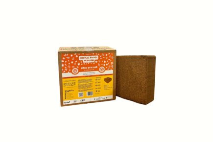 CoirProducts CoirPlus® | All-Purpose Compost with added nutrients | NPK Fertiliser